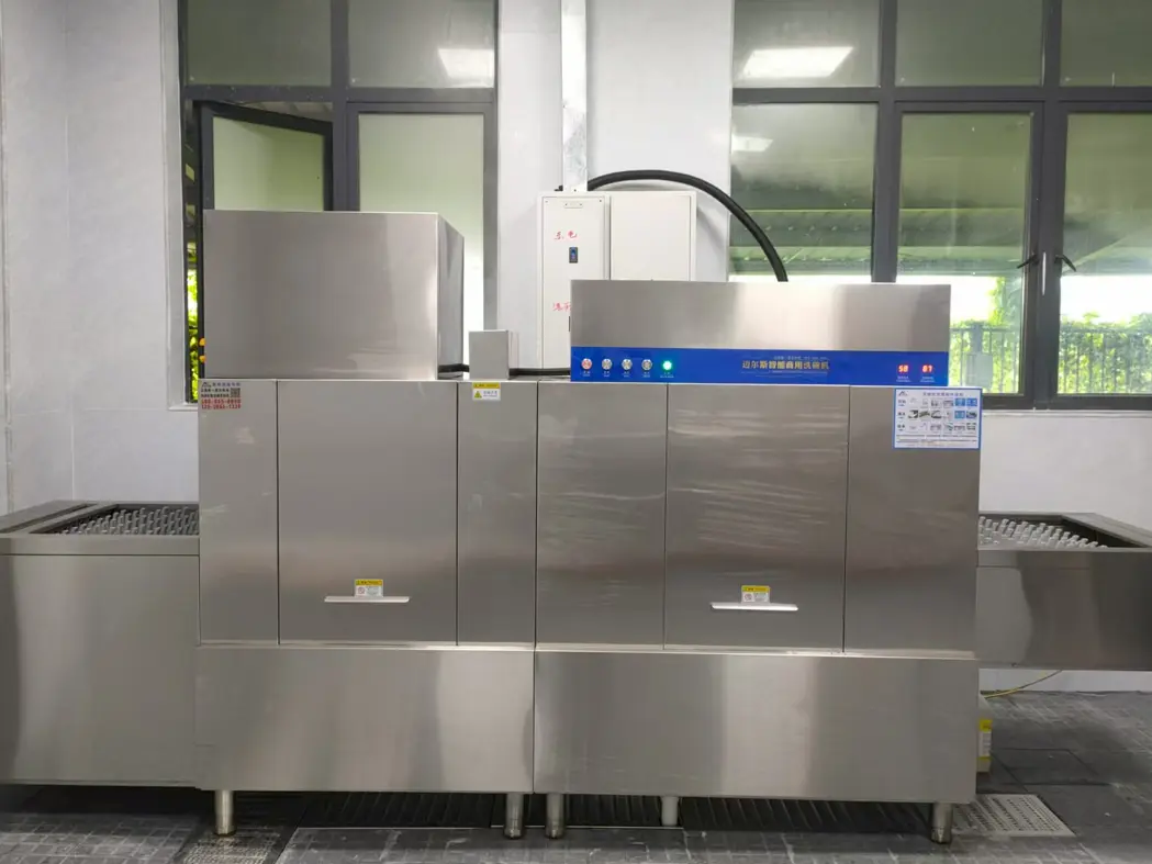商業食器洗い機の利点と短所は何ですか？