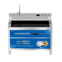 超音波業務用食器洗い機